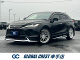 R3年式ハリアー入庫致しました。国内での需要が高く、高品質の国産車両を中心に価格帯を極力抑えてご提供させて頂いております。当社では自社保証をご用意していますので、遠方のお客様もご安心くださいませ。