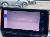 Volkswagen純正のナビゲーションです!少ない動作で必要な情報をご確認可能です!スマートフォンとも連携可能です!