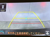 バックモニター付なので、後方の安全確認にプラス&alpha;になりますね。