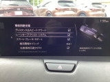 納車前法定12ヶ月点検実施♪エンジンオイル交換無料にて実施中!!納車時、整備記録簿発行し、整備箇所・部品交換箇所のご説明を致します。