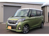 独自の品質基準に基づく安心車輌の厳選取扱!中古車全車両、第三者機関AIS品質検査書付。
