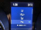 隣車線を走る車両をレーダーで検知し、ドアミラーでは確認しにくい後側方エリアに存在する車両に加え、急接近してくる車両も検知します。車両を検知するとドアミラーに搭載されたLEDインジケーターが点灯します。