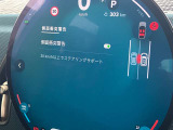 ◆このお車は【BPS川口】に展示中!◆ご来場、お問い合わせをお待ちしております!