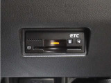 スマートインターチェンジを利用するに必須なETC車載器も付いています。あとはETCカードを差していただくだけで、煩わしい料金所でのお支払いも不要となります。