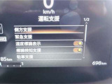 各種安全装置