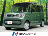 4WD 禁煙車 ナビ 両側電動ドア 衝突軽減 クリアランスソナー ETC
