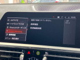 ◆このお車は【BPS川口】に展示中!◆ご来場、お問い合わせをお待ちしております!