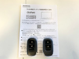 【スマートキー】鍵を取り出さずにドアの施錠・解錠が可能です。荷物が多い時や雨の日にも大変便利です。