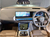 ☆センターパネルを運転席側に僅かに傾けたBMW独特のインパネ☆【駆け抜ける歓び】はここからもスタートしております☆