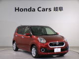 【HondaTotalCare】購入から、メンテナンス、万が一の時もどんな時でもこれ一つで安心カーライフをお届け♪