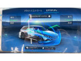 パフュームアトマイザーに加え、イオナイザー(空気清浄機能)も付いております。