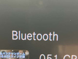 Bluetoothつながります