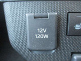 オールメーカー取り扱いしています。在庫にない車もご用意できます!お気軽にお問い合わせください!