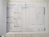 メンテナンスノート付きです。過去の整備記録を確認したり、お車の状況にあった整備をすることに役立ちます。