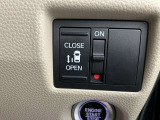 電車、バスをご利用のお客様は、事前にご連絡頂ければ無料送迎させて頂きます!お気軽にご連絡して下さい&rArr;0172-26-4649