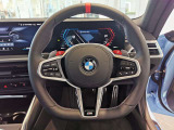数ある認定中古車の中から群馬BMWプレミアムセレクション前橋をご覧いただきまして誠にありがとうございます。ベテランスタッフがお客様のご質問に丁寧にご回答させていただきますので宜しくお願いします。