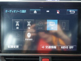 Bluetoothオーディオ搭載!
