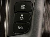 ECOモードはエアコンの効きなどを抑え低燃費で走れるようにサポートします。EVモードはモーターのみで動くので夜間などの静かに走行したいときに便利です。