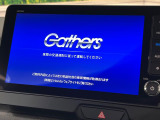 【メーカー純正9型ナビ】インテリアに溶け込むスタイリッシュな「専用設計」メーカーナビを装備♪視認性や操作性など基本性能にも優れ、より上質なカーライフをお楽しみいただけます。