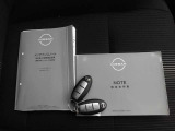 最後までご覧頂きまして、ありがとうございます!お車のご購入から、アフターサービスまで安心と安全を全力でご提案させて頂きます。ぜひ支払総額で比べてみて下さい。お客様のご来店を心よりお待ちしております!