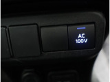 非常時やキャンプなどに役立つAC100Vコンセント付きです。