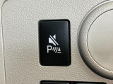 大切な人を乗せる車だからこそ、きちんと選んで、安心して乗りたい。そんなお客様のために当店では『ダイハツ認定中古車』を多数ラインナップさせていただいております!
