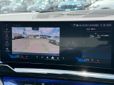 こちらのお車は【鶴ヶ島店に展示】しております。◆埼玉県鶴ヶ島市高倉1230-2☆ご来場、お問合せをお待ちしております!