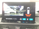 お車のご契約は、長野県の東北信にお住まいの方に限定を致しております。