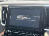 大好評のボディコーティング「ハイモースコート」もご納車までに施工可能。雨染みや線傷など中古車だからと諦めていませんか?ピカピカの状態でお乗り出しいただけます。
