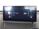 【純正マツダコネクトナビ】美しい地図画面と簡単操作が特徴です。手元のコマンダーで操作が可能なので入力や操作も便利ですね!各種車両設定や車両情報を確認することも可能です。