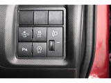 車体が傾いた状態の時にヘッドライトの光の高さを上下に調整することが出来ます!