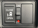 【パワースライドドア】スマートキーや運転席のスイッチでスライドドアの開閉が可能♪電動だから力を入れてドアを開ける必要が無く、小さいお子様でも、重い荷物を持っている時もラクに開け閉めできます♪