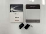 キー&各種説明書