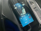 後席エアコン+後席シートヒーター付きで同乗者も快適です!