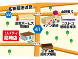 ☆お車の事でしたら何でもご対応しますので、ご相談お待ちしております♪