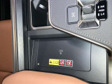 置くだけ充電付き