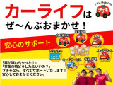 プチモなら、自社整備工場も完備しておりますのでご納車後のアフターサービスも安心しておまかせいただけます。