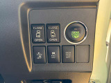 お車の事で気になる事があれば「無料電話0078-6003-143198」までお気軽にご連絡下さい!