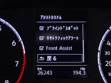専用アルミホイールは車種・グレードごとに設定されており、デザインにすっきりとマッチした印象です。