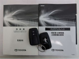 取扱説明書 メンテナンスノート スペアキー