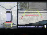 車両周辺の状況把握ができるのでスムーズに駐車が行えます☆