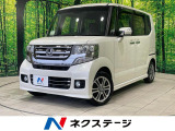 両側電動ドア CTBA バックカメラ 禁煙車 ドラレコ