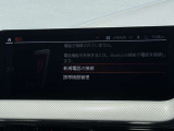 こちらのお車は【鶴ヶ島店に展示】しております。◆埼玉県鶴ヶ島市高倉1230-2☆ご来場、お問合せをお待ちしております!