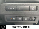 快適に運転を楽しんでいただけるように設計されています♪操作方法も分からないことがあればご質問ください!