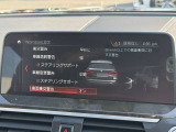 こちらのお車は【鶴ヶ島店に展示】しております。◆埼玉県鶴ヶ島市高倉1230-2☆ご来場、お問合せをお待ちしております!