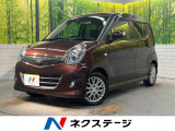 スズキ MRワゴン
