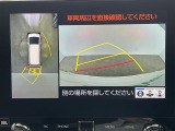 アルファード 2.5 S Cパッケージ サンルーフ ワンオーナー