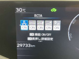 安全装置完備で運転も安心です