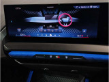 業界屈指の車両検査専門会社「AIS」による「安心・安全」のお車選びが出来るように公平な第三者機関として厳正な「車両検査」を行っております。   ★15年連続BMW販売台数全国TOPの信頼と実績!★