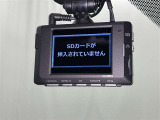 万が一のトラブルのときにも役に立つドライブレコーダーを装備しています。側面衝突や幅寄せ・割り込み対策に!